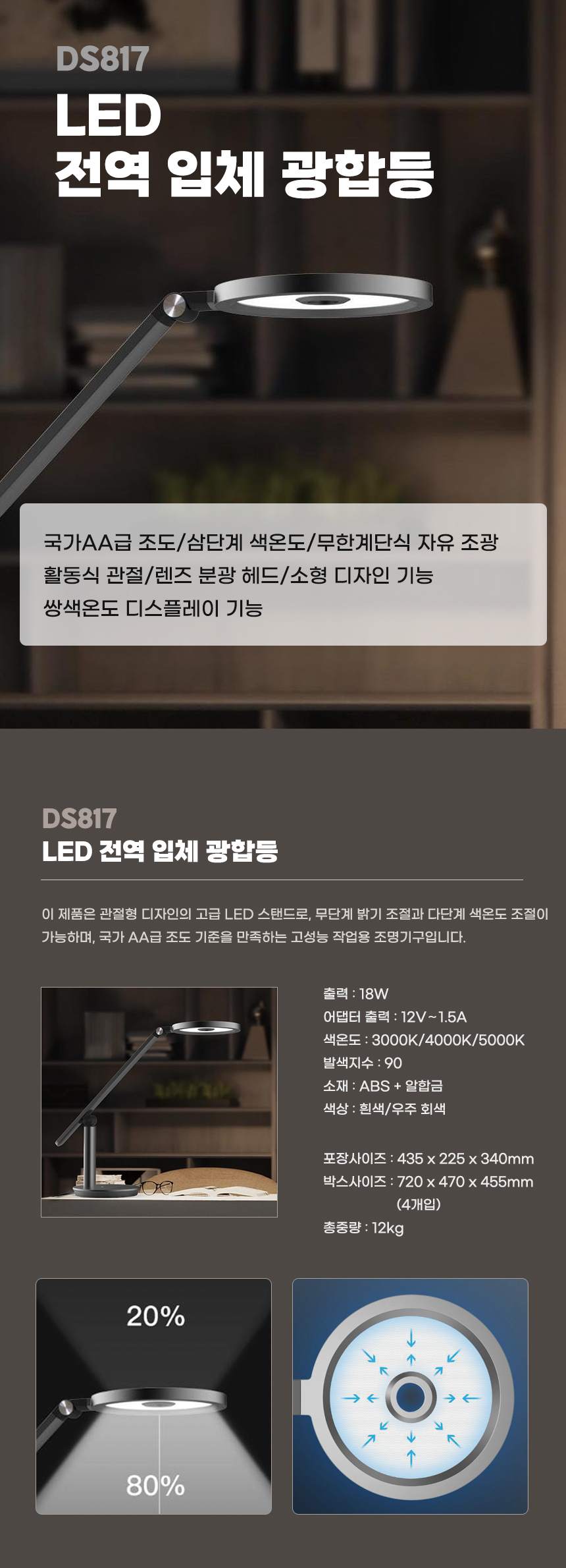 d877db24f51459be92c03cd356e41cd0_1753854615_29.jpg